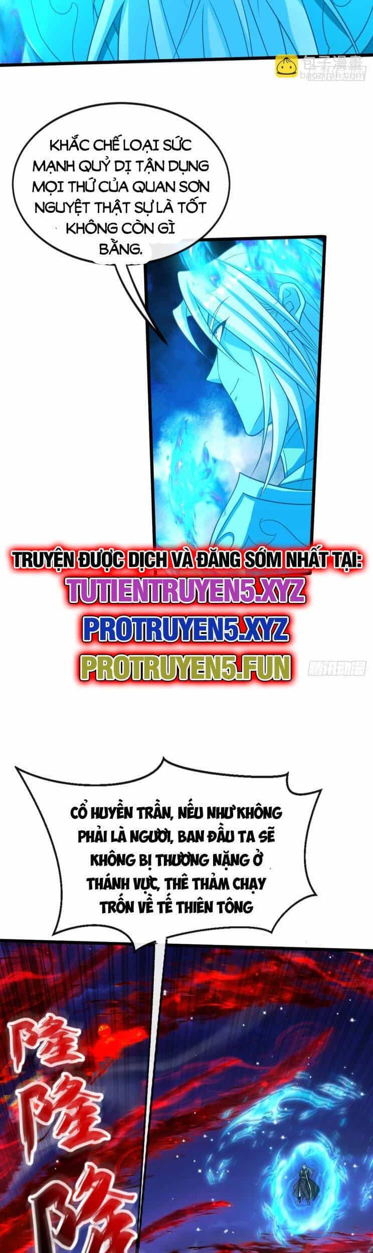 Thập Đại Đế Hoàng Đều Là Đệ Tử Của Ta - Chương 322 - ảnh 25