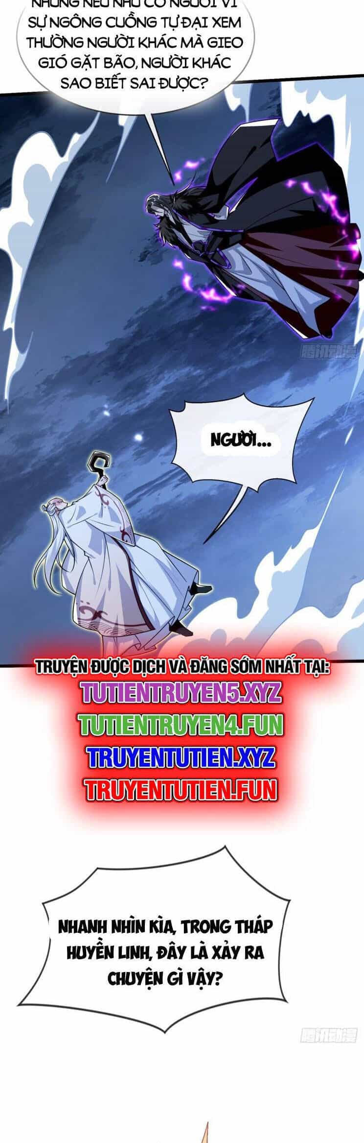 Thập Đại Đế Hoàng Đều Là Đệ Tử Của Ta - Chương 323 - ảnh 14