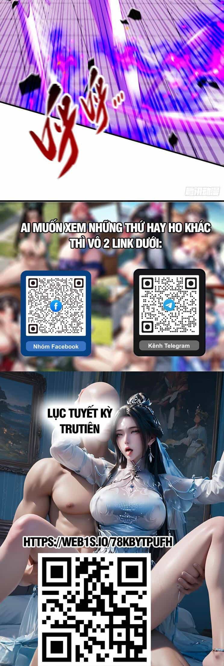 Thập Đại Đế Hoàng Đều Là Đệ Tử Của Ta - Chương 327 - ảnh 25