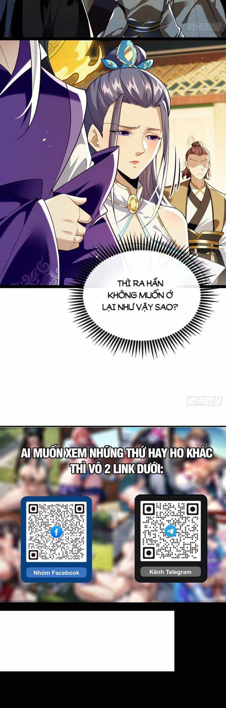 Thập Đại Đế Hoàng Đều Là Đệ Tử Của Ta - Chương 329 - ảnh 21