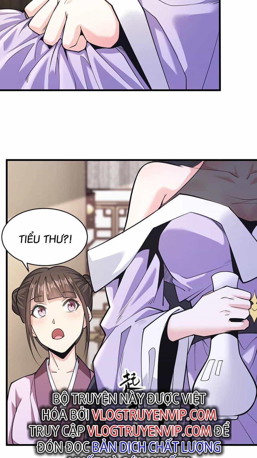 Thập Đại Đế Hoàng Đều Là Đệ Tử Của Ta - Chương 33 - ảnh 19