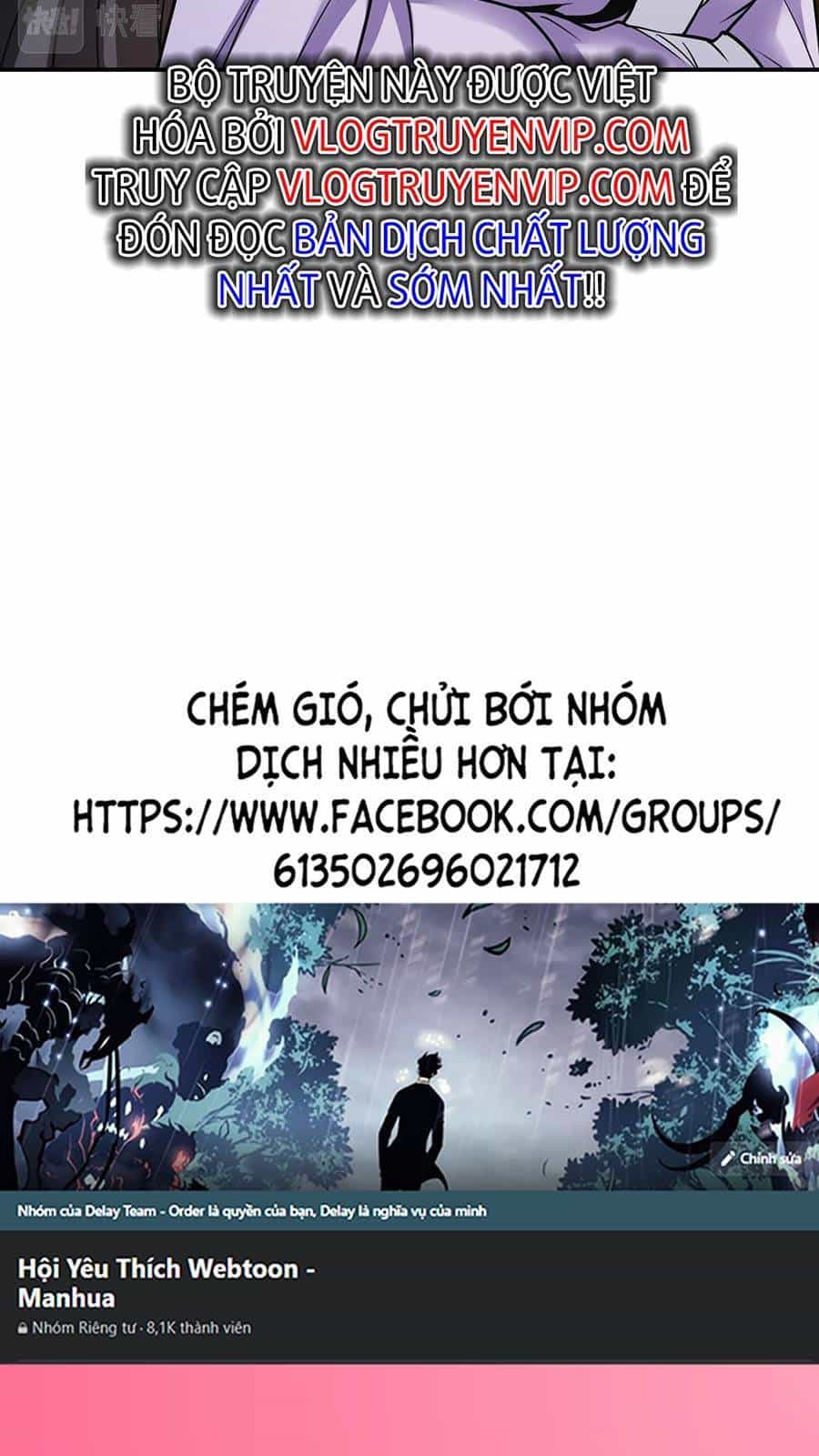 Thập Đại Đế Hoàng Đều Là Đệ Tử Của Ta - Chương 33 - ảnh 29
