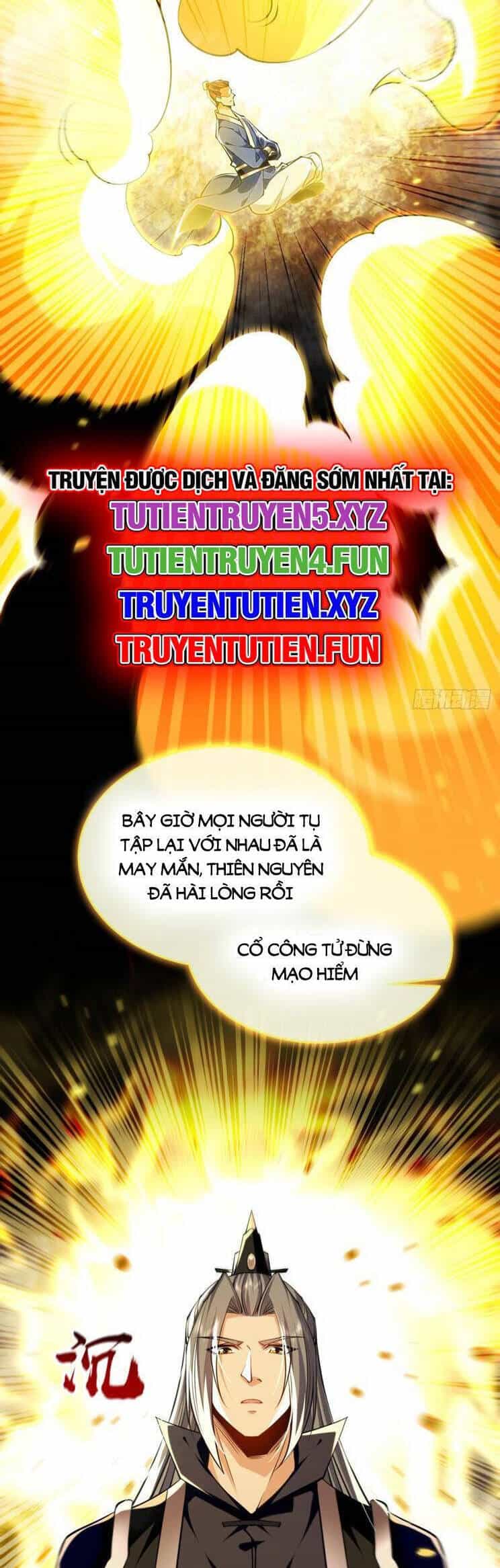Thập Đại Đế Hoàng Đều Là Đệ Tử Của Ta - Chương 330 - ảnh 11