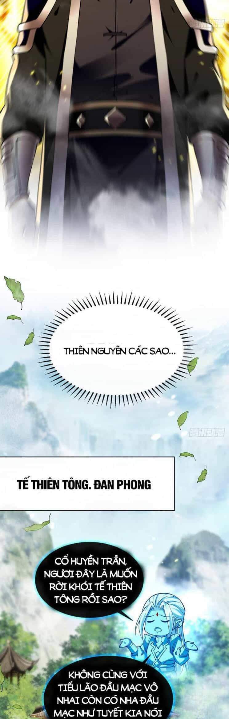 Thập Đại Đế Hoàng Đều Là Đệ Tử Của Ta - Chương 330 - ảnh 12
