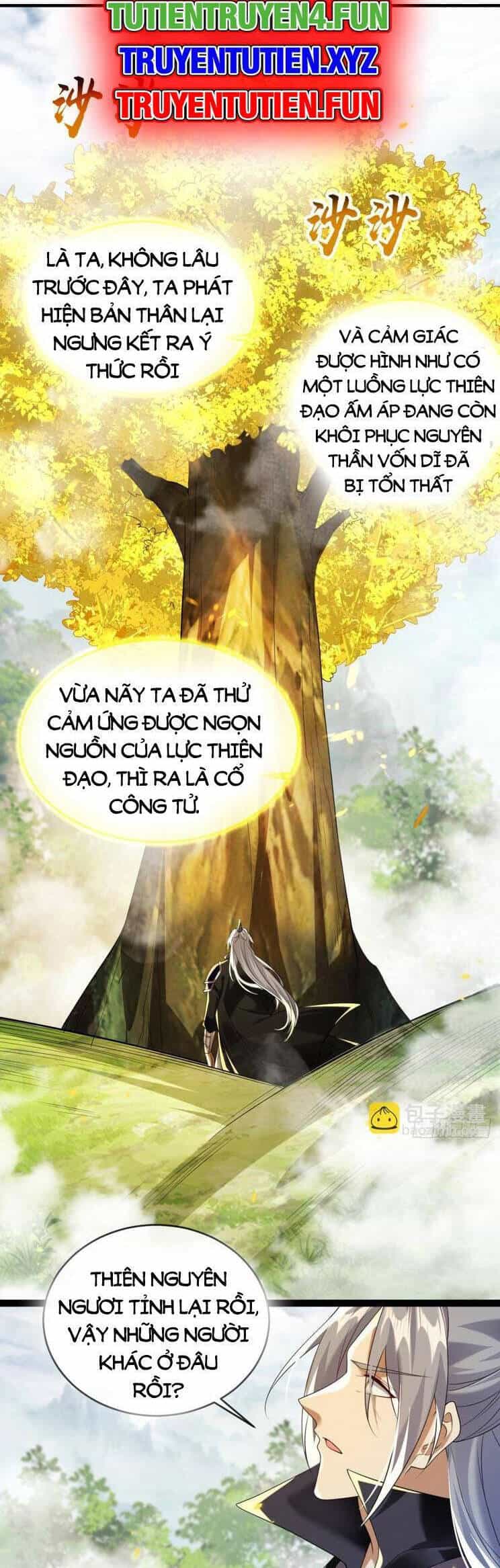 Thập Đại Đế Hoàng Đều Là Đệ Tử Của Ta - Chương 330 - ảnh 5
