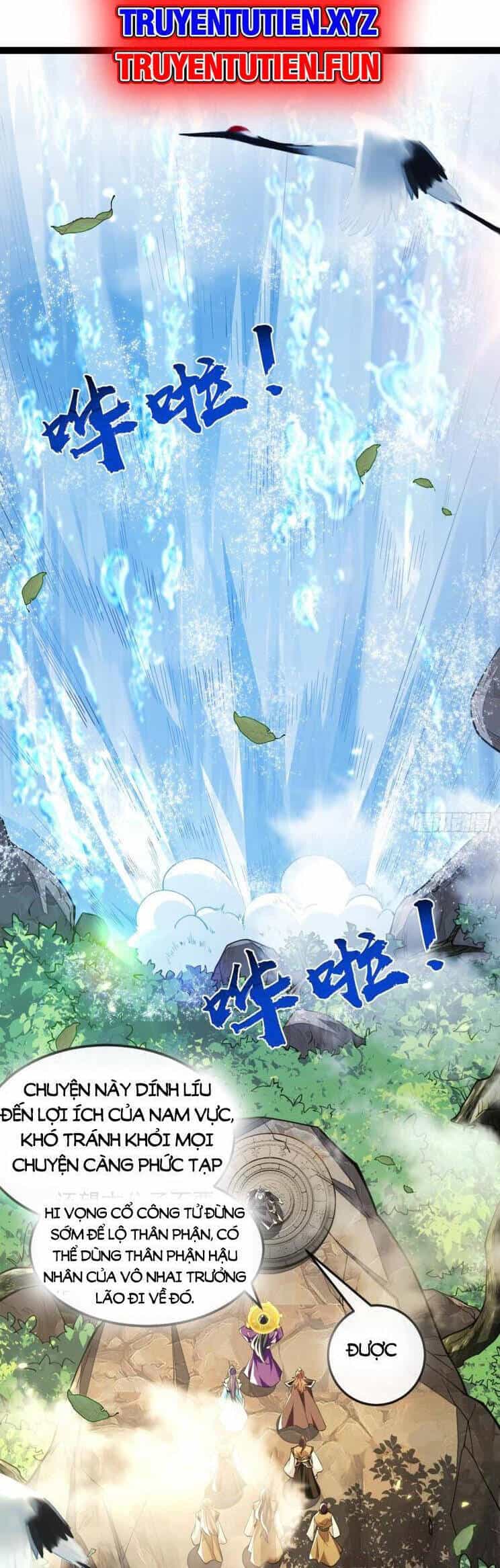 Thập Đại Đế Hoàng Đều Là Đệ Tử Của Ta - Chương 331 - ảnh 12