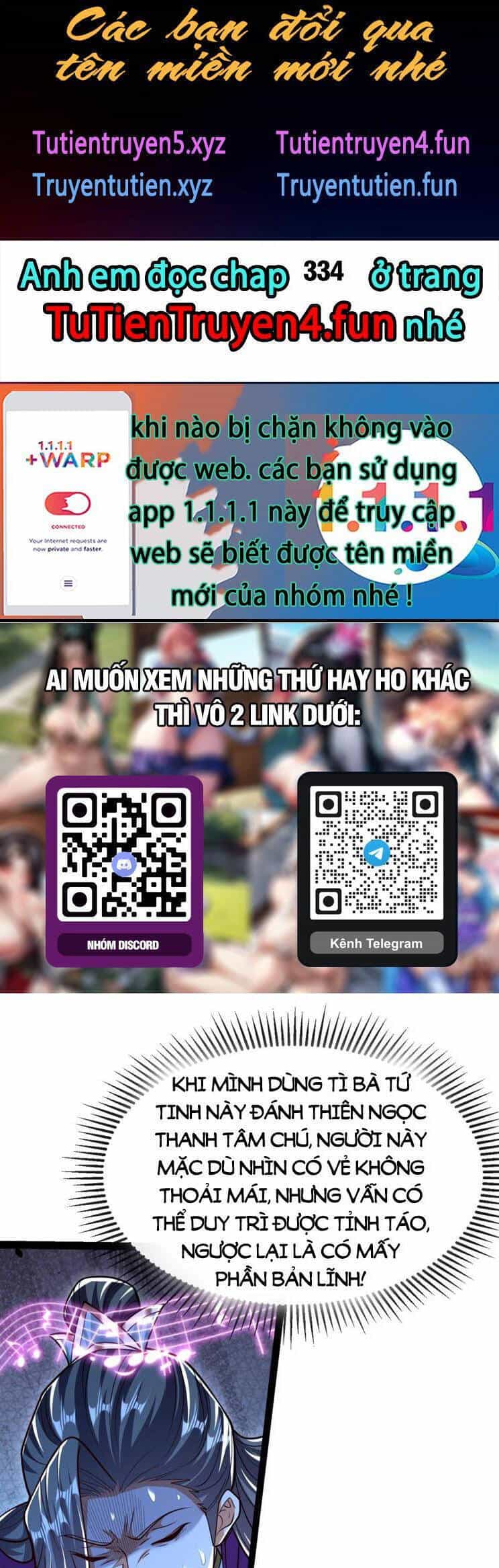 Thập Đại Đế Hoàng Đều Là Đệ Tử Của Ta - Chương 333 - ảnh 1