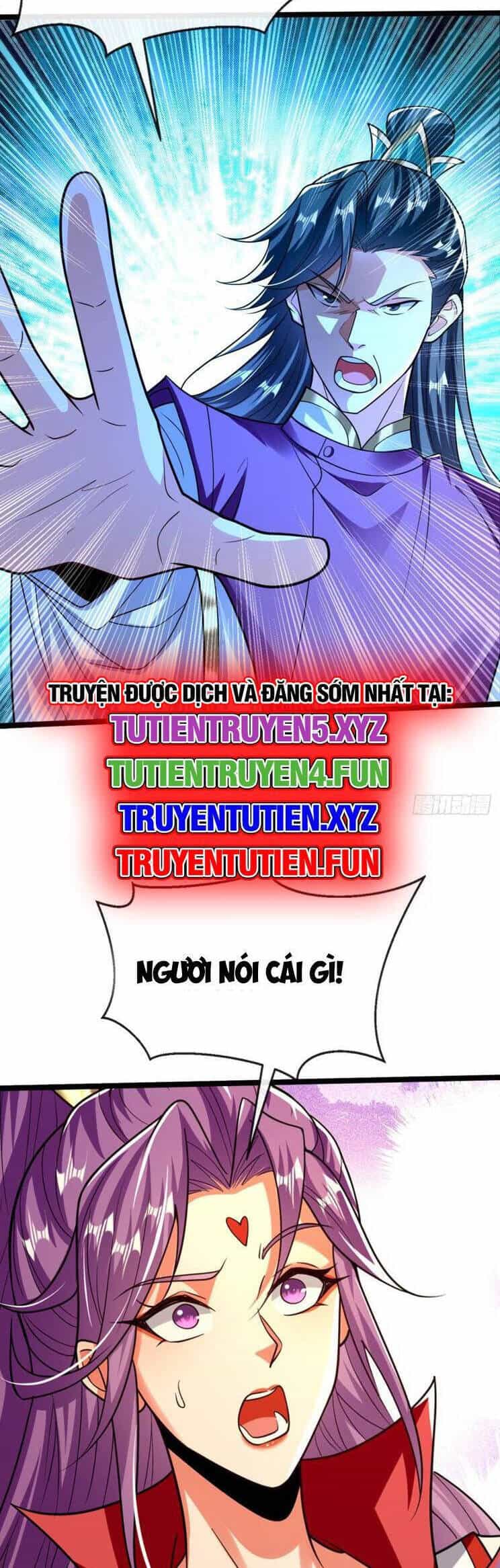 Thập Đại Đế Hoàng Đều Là Đệ Tử Của Ta - Chương 333 - ảnh 11