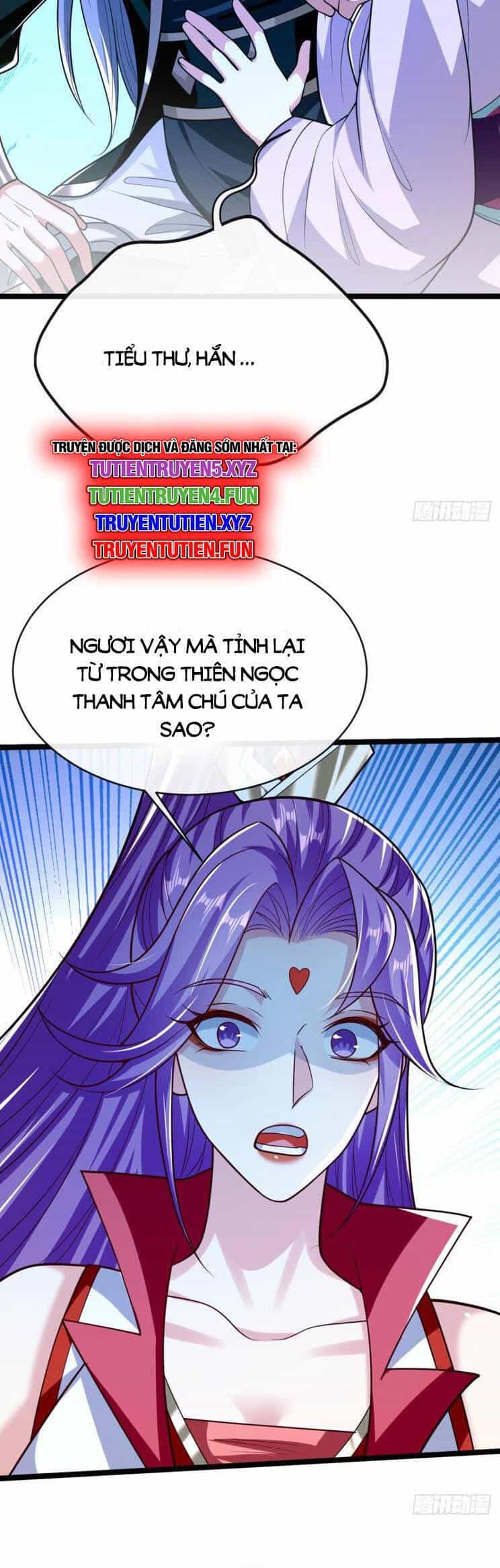 Thập Đại Đế Hoàng Đều Là Đệ Tử Của Ta - Chương 333 - ảnh 19