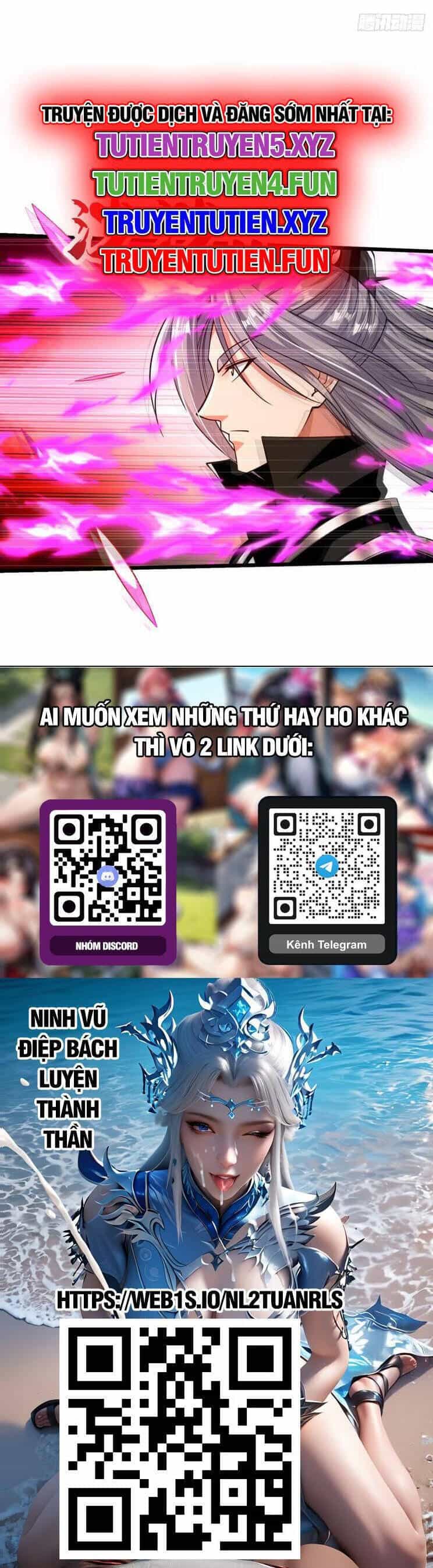 Thập Đại Đế Hoàng Đều Là Đệ Tử Của Ta - Chương 333 - ảnh 26
