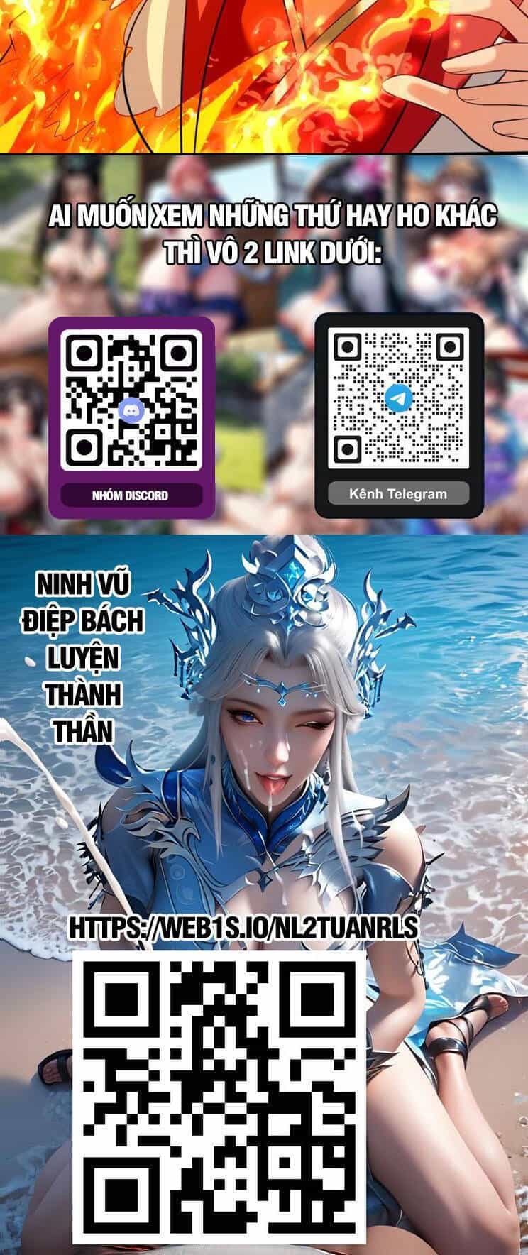 Thập Đại Đế Hoàng Đều Là Đệ Tử Của Ta - Chương 335 - ảnh 26