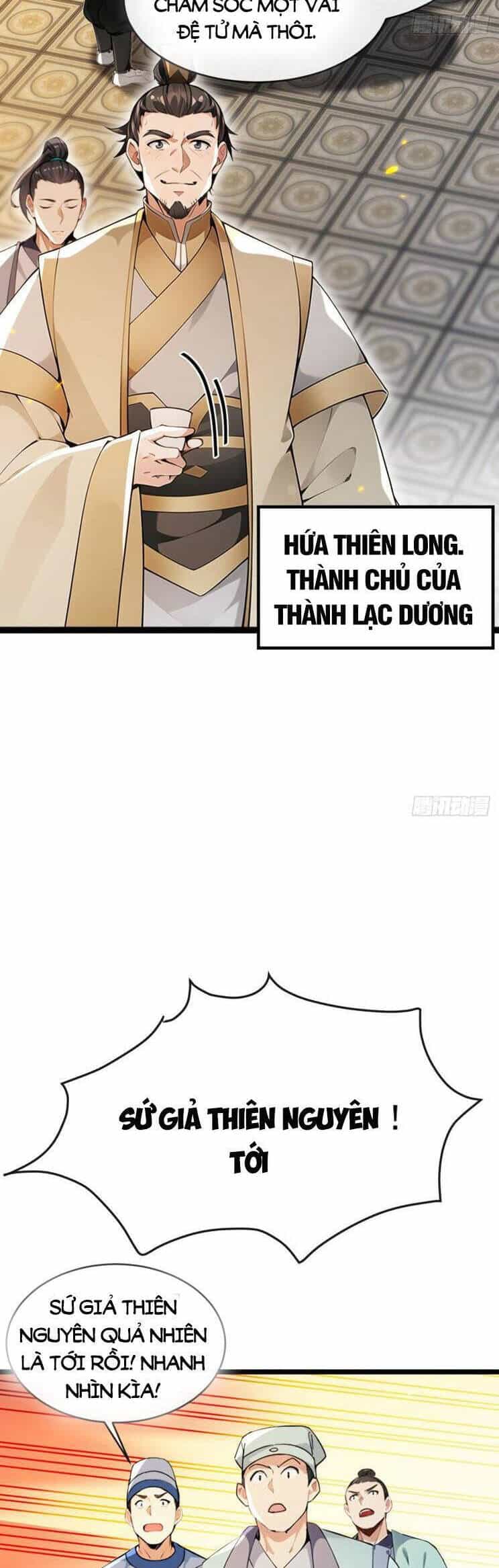 Thập Đại Đế Hoàng Đều Là Đệ Tử Của Ta - Chương 336 - ảnh 14
