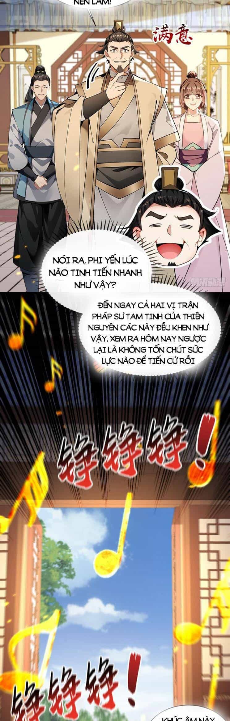 Thập Đại Đế Hoàng Đều Là Đệ Tử Của Ta - Chương 337 - ảnh 13