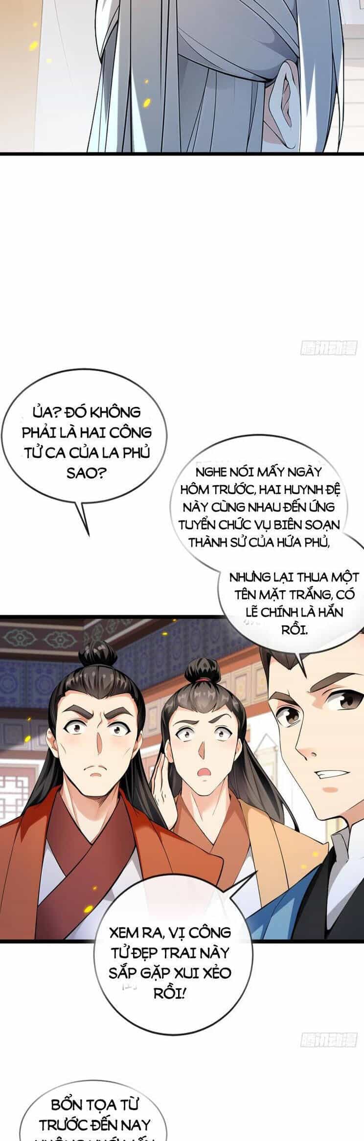 Thập Đại Đế Hoàng Đều Là Đệ Tử Của Ta - Chương 338 - ảnh 15