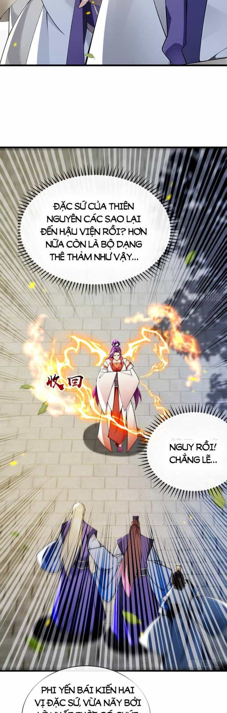 Thập Đại Đế Hoàng Đều Là Đệ Tử Của Ta - Chương 338 - ảnh 3