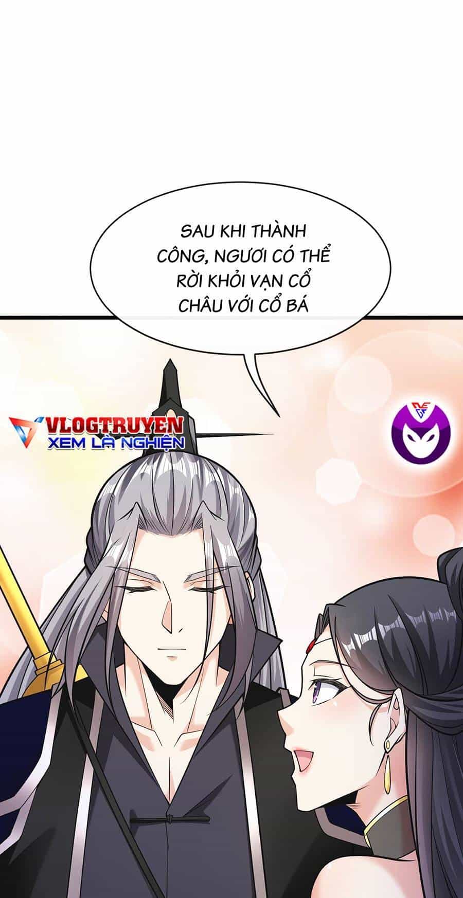 Thập Đại Đế Hoàng Đều Là Đệ Tử Của Ta - Chương 34 - ảnh 24