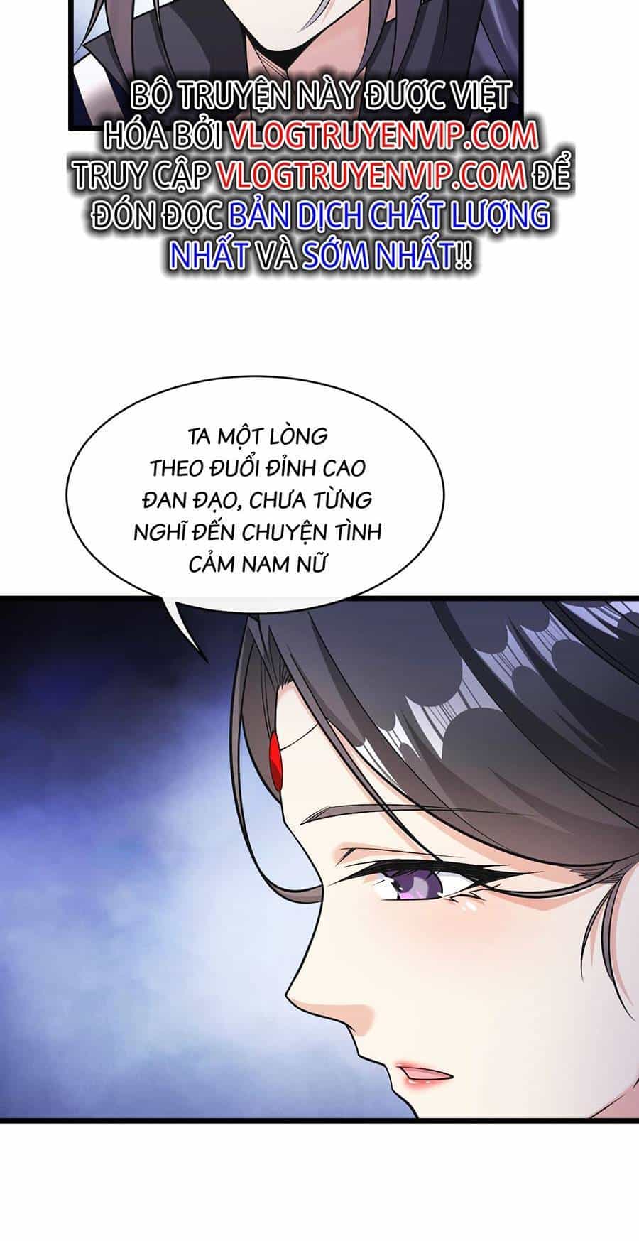 Thập Đại Đế Hoàng Đều Là Đệ Tử Của Ta - Chương 34 - ảnh 26