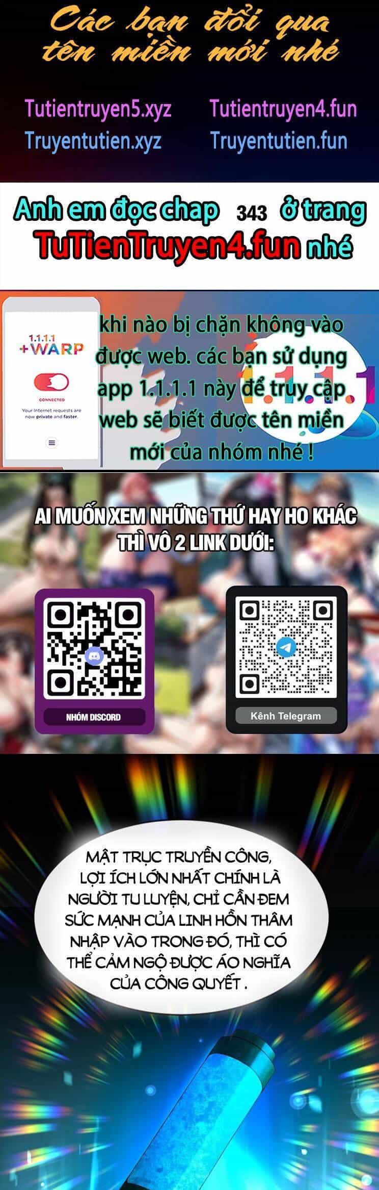 Thập Đại Đế Hoàng Đều Là Đệ Tử Của Ta - Chương 342 - ảnh 1