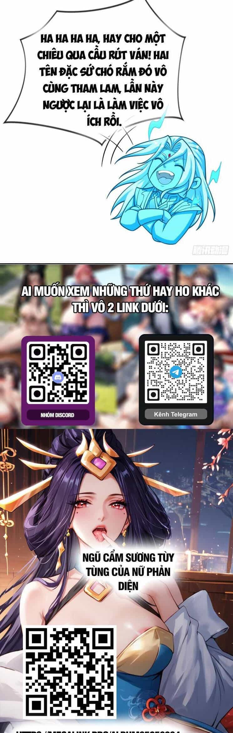 Thập Đại Đế Hoàng Đều Là Đệ Tử Của Ta - Chương 342 - ảnh 27