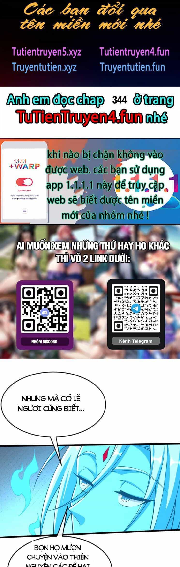 Thập Đại Đế Hoàng Đều Là Đệ Tử Của Ta - Chương 343 - ảnh 1