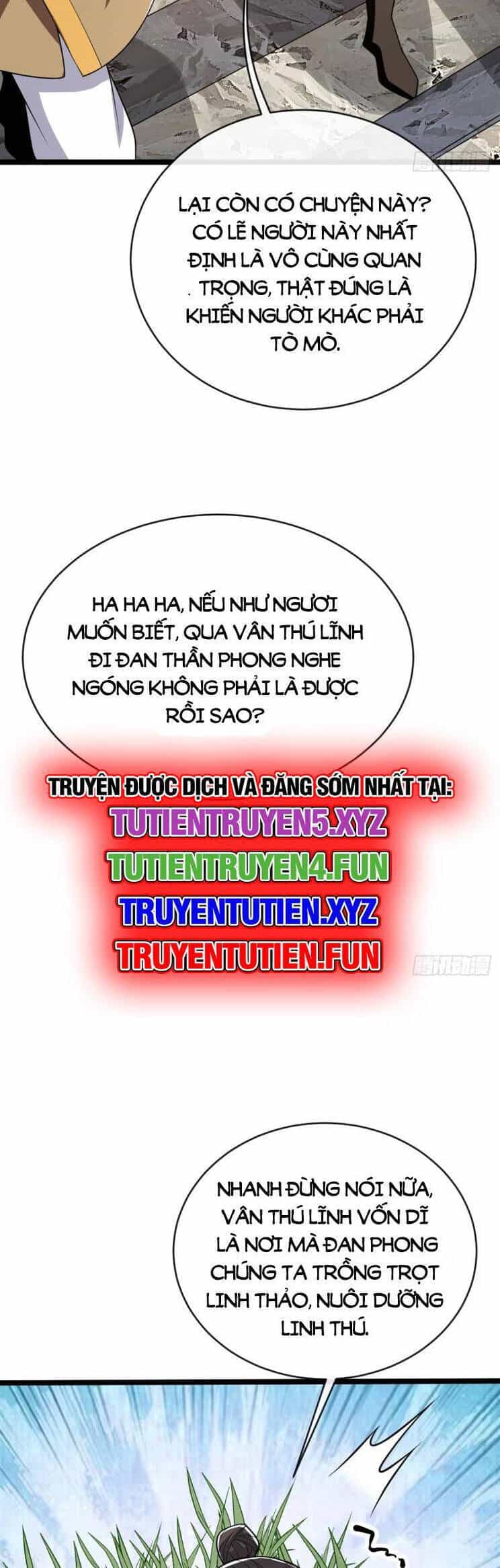 Thập Đại Đế Hoàng Đều Là Đệ Tử Của Ta - Chương 343 - ảnh 12