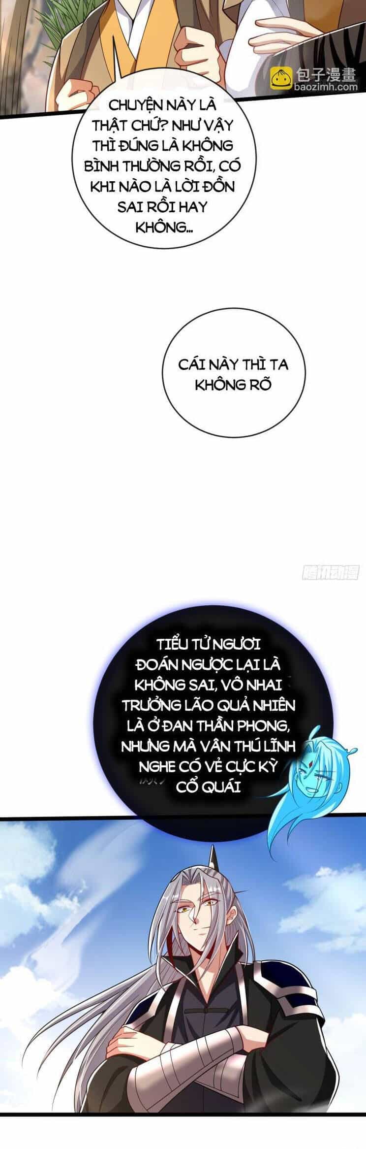 Thập Đại Đế Hoàng Đều Là Đệ Tử Của Ta - Chương 343 - ảnh 14
