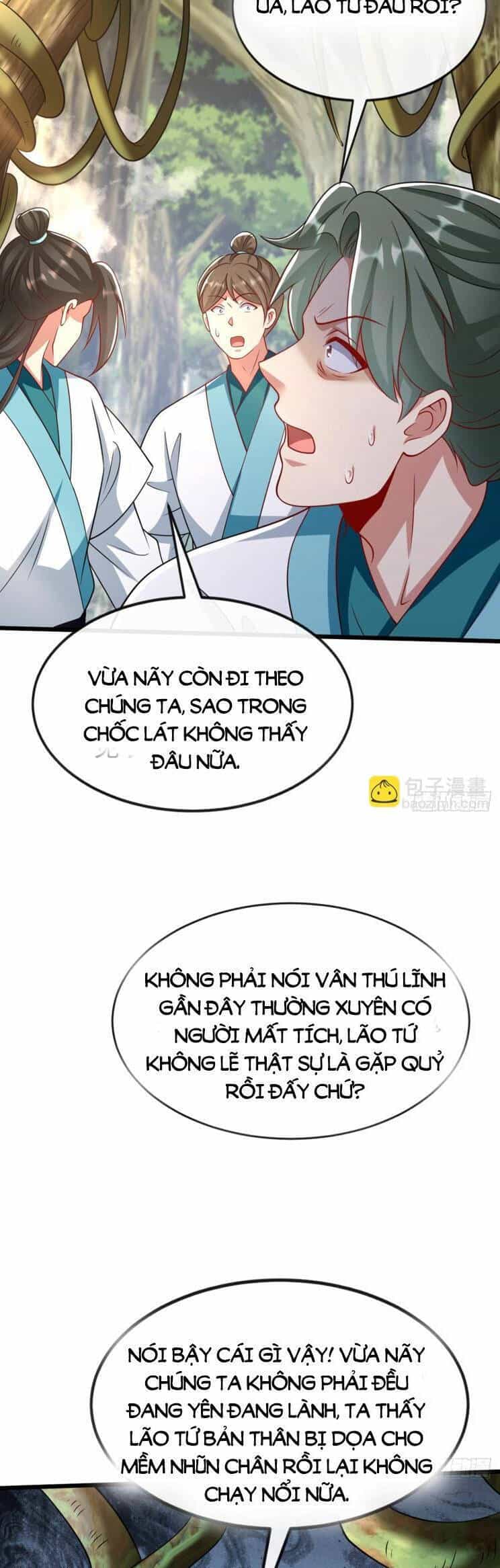 Thập Đại Đế Hoàng Đều Là Đệ Tử Của Ta - Chương 345 - ảnh 4