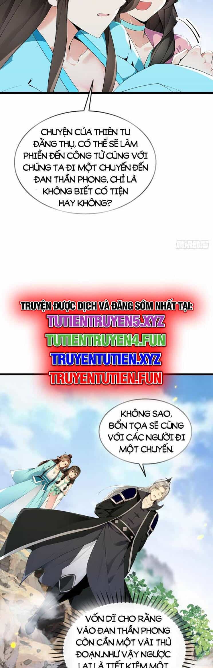 Thập Đại Đế Hoàng Đều Là Đệ Tử Của Ta - Chương 348 - ảnh 14