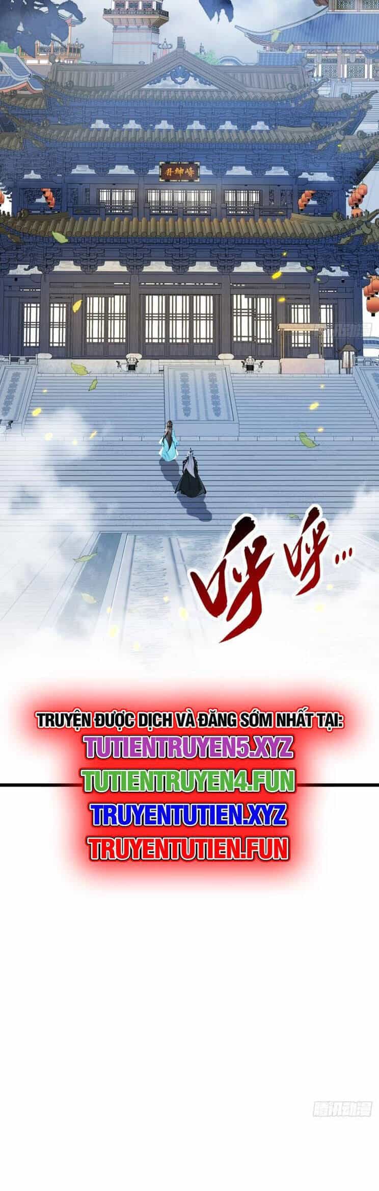 Thập Đại Đế Hoàng Đều Là Đệ Tử Của Ta - Chương 348 - ảnh 17