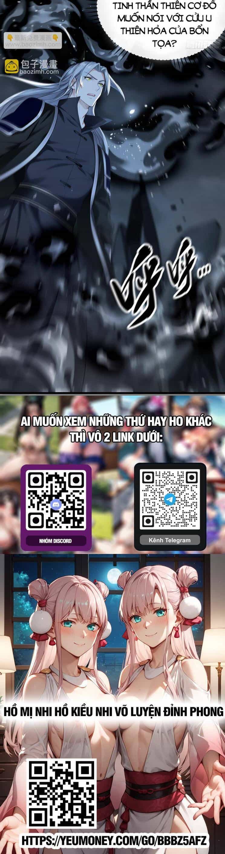 Thập Đại Đế Hoàng Đều Là Đệ Tử Của Ta - Chương 348 - ảnh 28