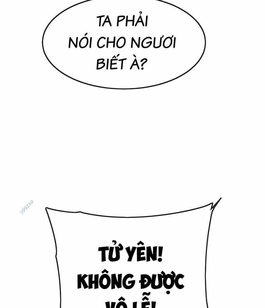 Thập Đại Đế Hoàng Đều Là Đệ Tử Của Ta - Chương 35 - ảnh 15