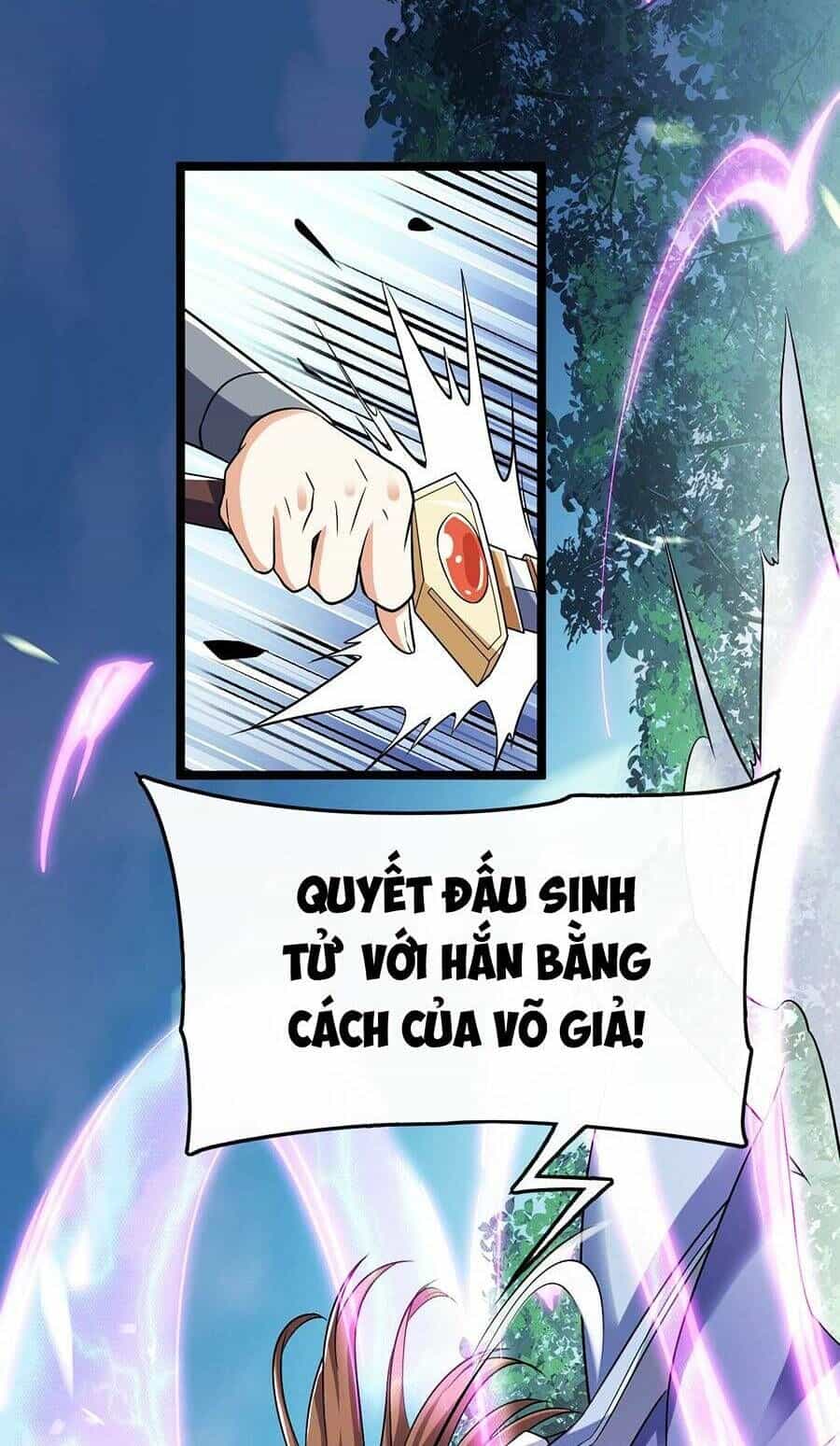 Thập Đại Đế Hoàng Đều Là Đệ Tử Của Ta - Chương 35 - ảnh 42