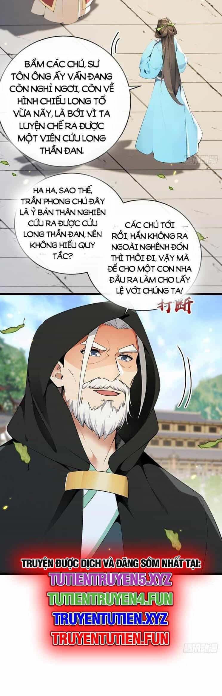Thập Đại Đế Hoàng Đều Là Đệ Tử Của Ta - Chương 351 - ảnh 12