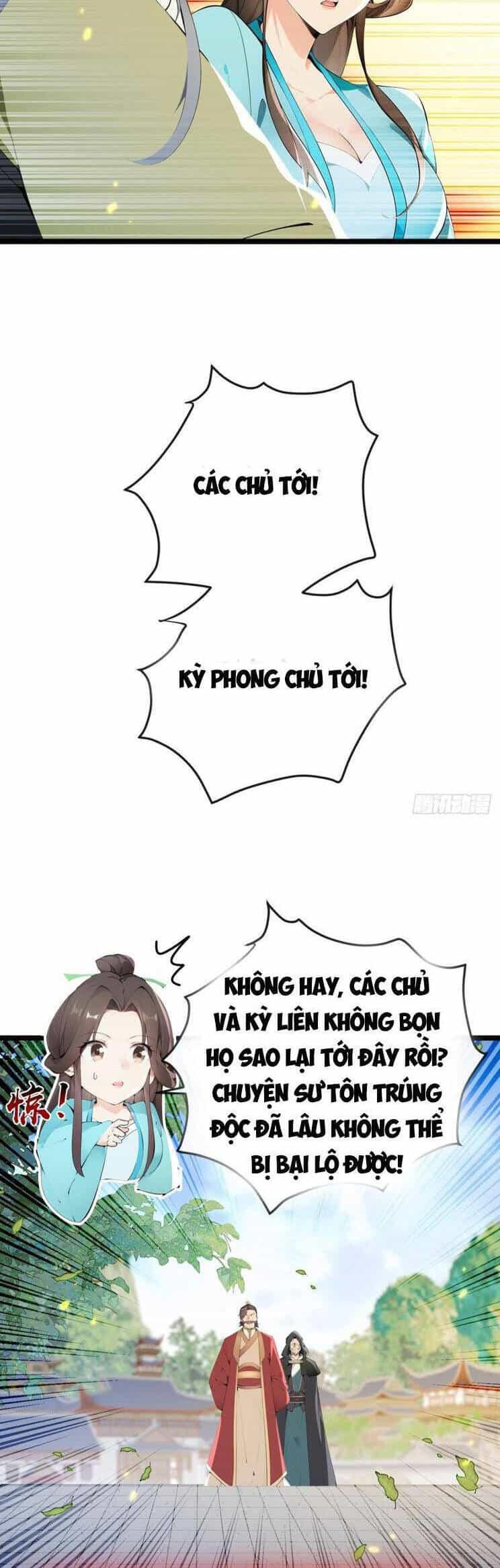 Thập Đại Đế Hoàng Đều Là Đệ Tử Của Ta - Chương 351 - ảnh 8