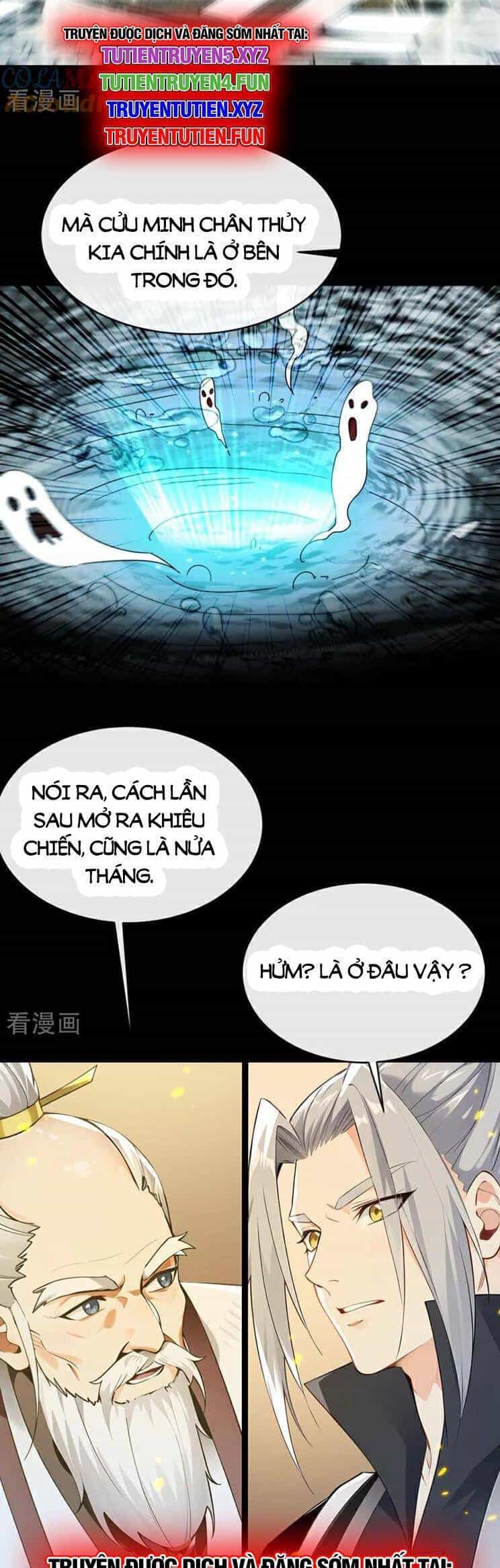 Thập Đại Đế Hoàng Đều Là Đệ Tử Của Ta - Chương 353 - ảnh 12