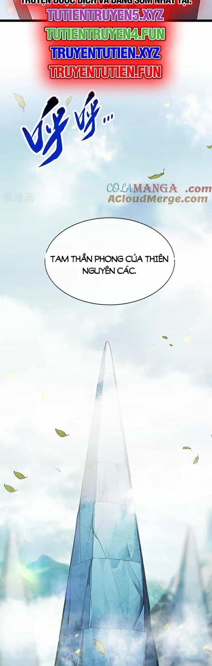 Thập Đại Đế Hoàng Đều Là Đệ Tử Của Ta - Chương 353 - ảnh 13