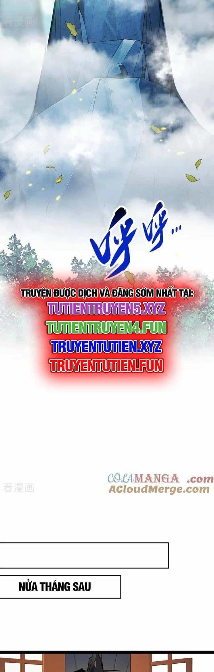 Thập Đại Đế Hoàng Đều Là Đệ Tử Của Ta - Chương 353 - ảnh 14