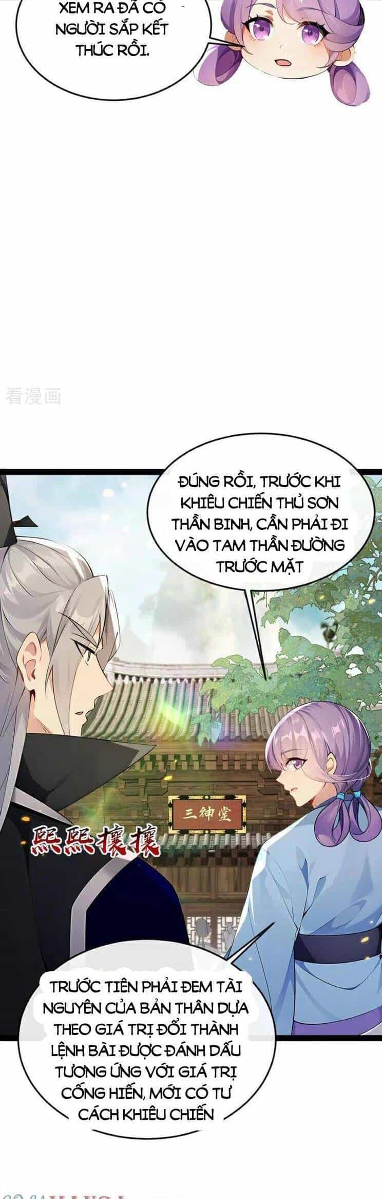 Thập Đại Đế Hoàng Đều Là Đệ Tử Của Ta - Chương 353 - ảnh 22