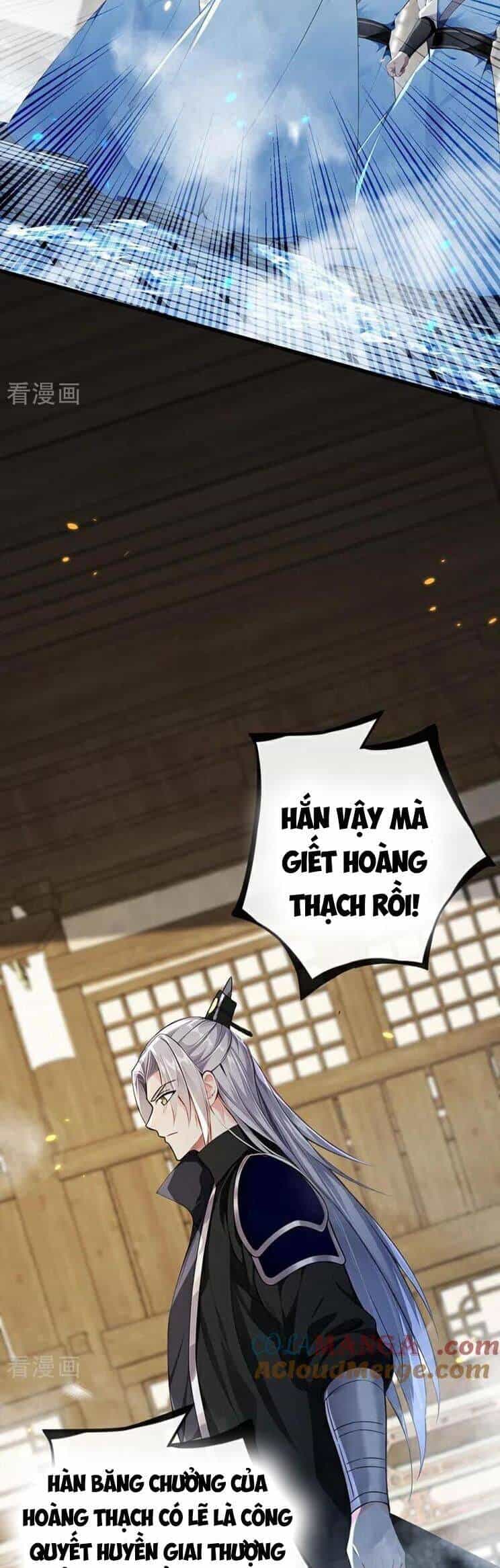 Thập Đại Đế Hoàng Đều Là Đệ Tử Của Ta - Chương 354 - ảnh 24
