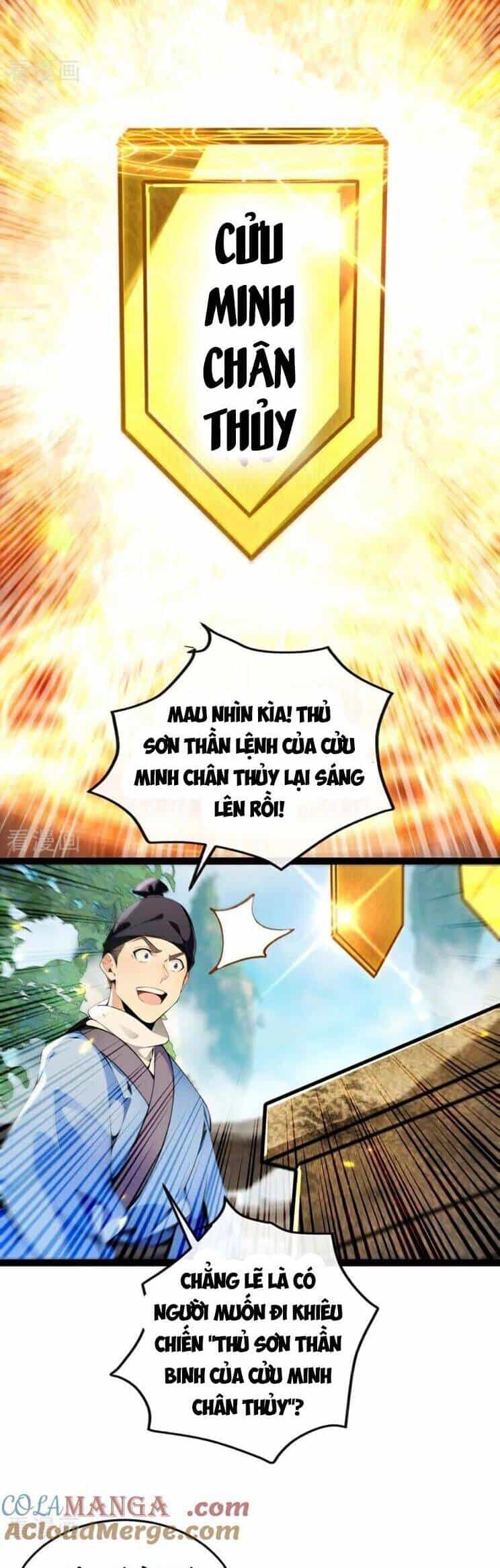 Thập Đại Đế Hoàng Đều Là Đệ Tử Của Ta - Chương 355 - ảnh 10