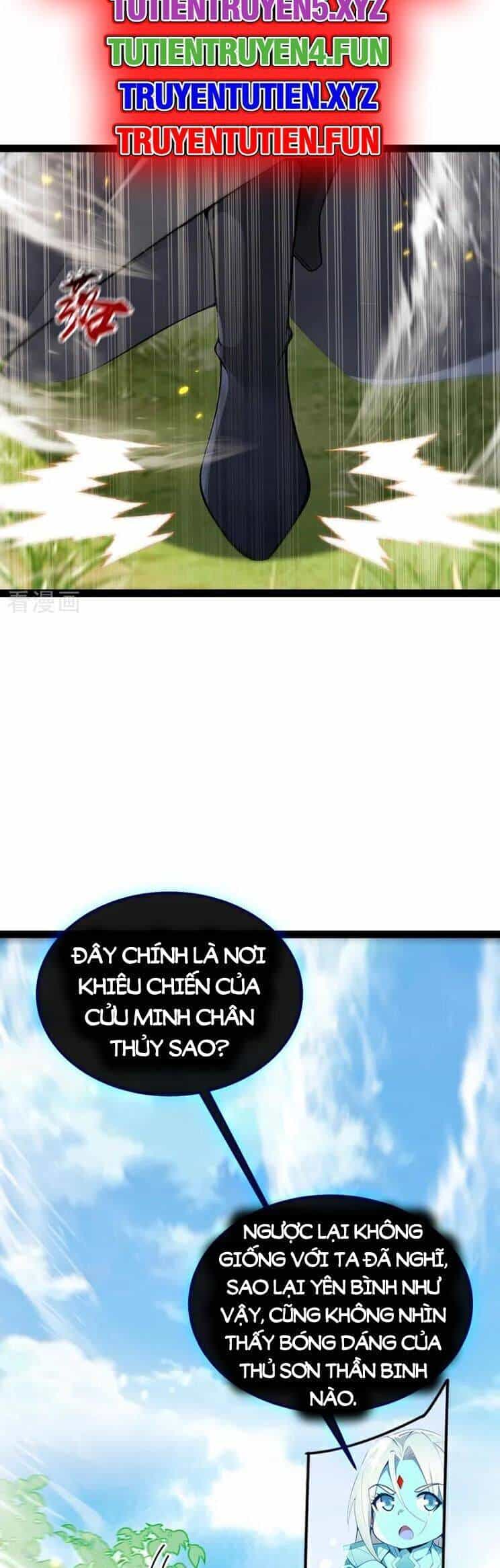 Thập Đại Đế Hoàng Đều Là Đệ Tử Của Ta - Chương 355 - ảnh 12