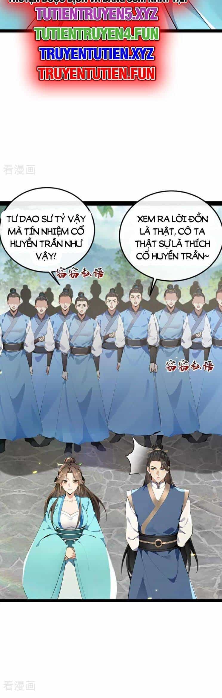 Thập Đại Đế Hoàng Đều Là Đệ Tử Của Ta - Chương 356 - ảnh 21