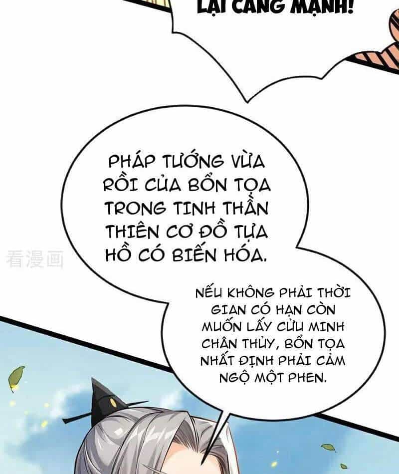 Thập Đại Đế Hoàng Đều Là Đệ Tử Của Ta - Chương 357 - ảnh 39