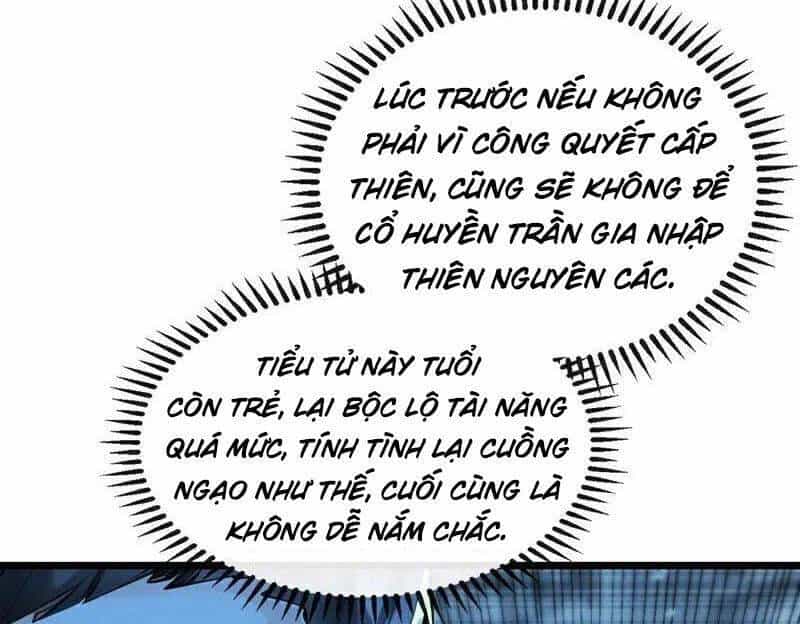 Thập Đại Đế Hoàng Đều Là Đệ Tử Của Ta - Chương 363 - ảnh 12