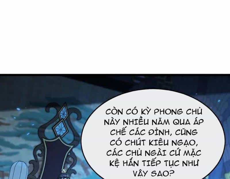 Thập Đại Đế Hoàng Đều Là Đệ Tử Của Ta - Chương 363 - ảnh 15