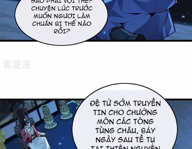 Thập Đại Đế Hoàng Đều Là Đệ Tử Của Ta - Chương 363 - ảnh 17