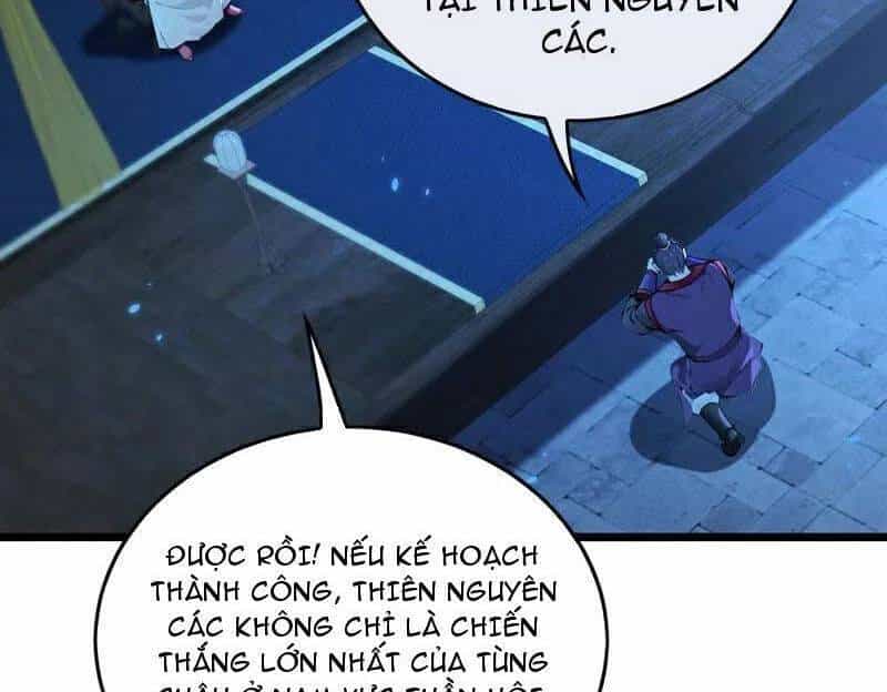 Thập Đại Đế Hoàng Đều Là Đệ Tử Của Ta - Chương 363 - ảnh 18