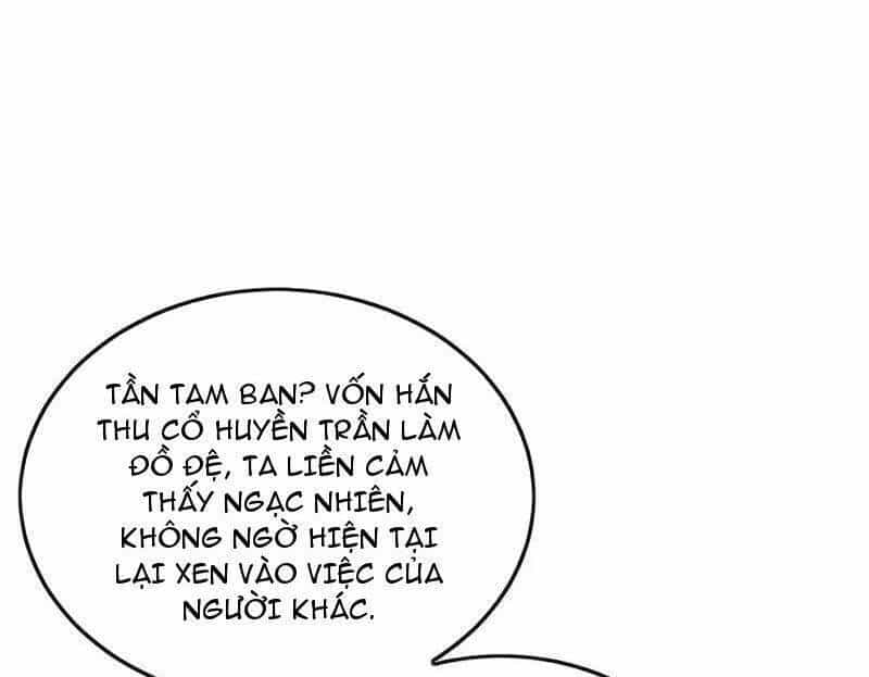 Thập Đại Đế Hoàng Đều Là Đệ Tử Của Ta - Chương 363 - ảnh 3