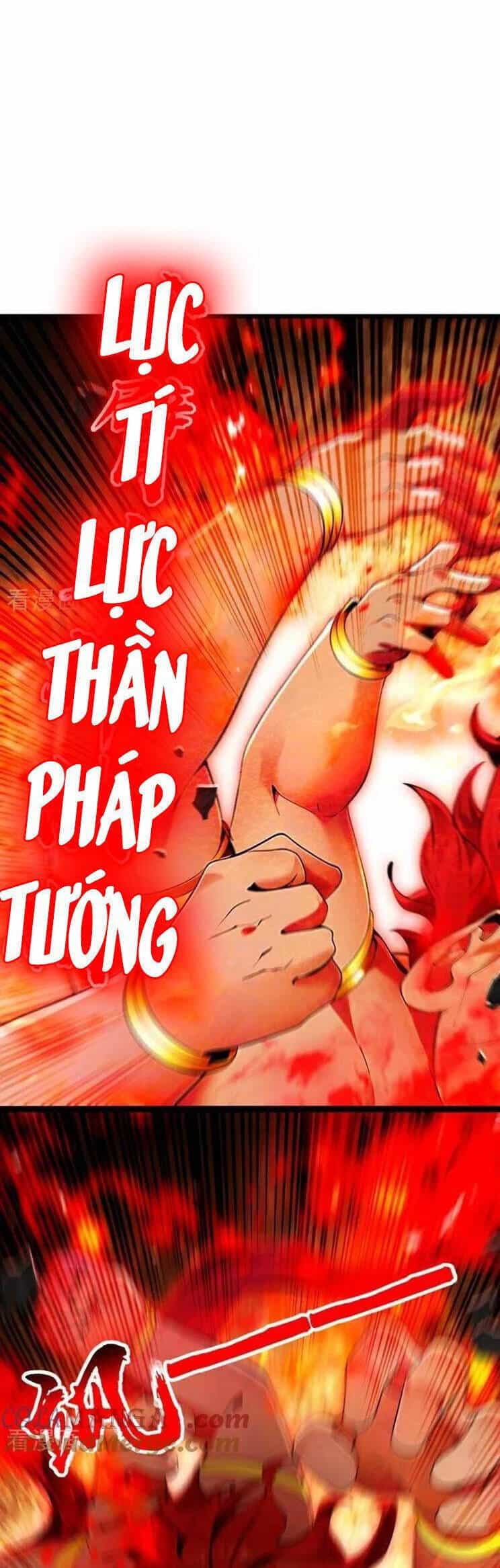 Thập Đại Đế Hoàng Đều Là Đệ Tử Của Ta - Chương 365 - ảnh 22