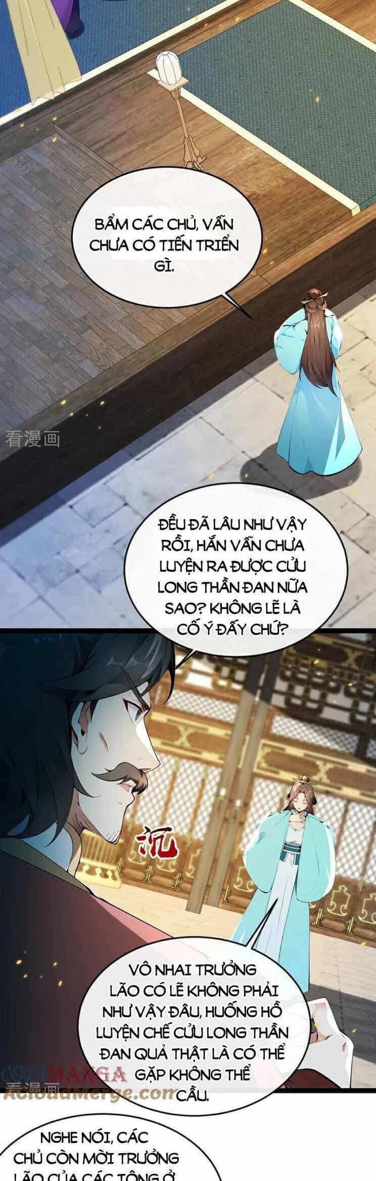 Thập Đại Đế Hoàng Đều Là Đệ Tử Của Ta - Chương 366 - ảnh 16